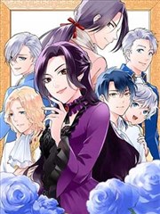 班长大人漫画第1卷封面
